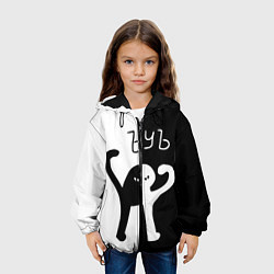 Куртка с капюшоном детская ЪУЪ СЪУКА: ЧБ, цвет: 3D-черный — фото 2