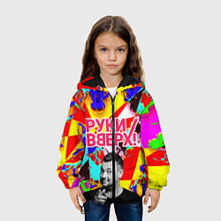 Куртка с капюшоном детская Руки Вверх, цвет: 3D-черный — фото 2