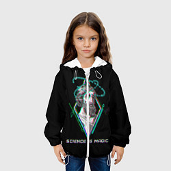 Куртка с капюшоном детская Magic is science - Пифагор, цвет: 3D-белый — фото 2