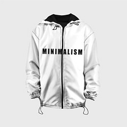 Куртка с капюшоном детская Минимализм, цвет: 3D-черный