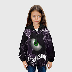 Куртка с капюшоном детская ГЛАЗ, цвет: 3D-черный — фото 2