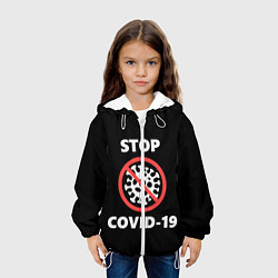 Куртка с капюшоном детская STOP COVID-19, цвет: 3D-белый — фото 2