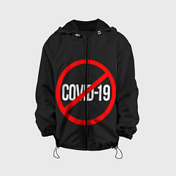 Куртка с капюшоном детская STOP COVID-19, цвет: 3D-черный