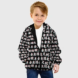 Куртка с капюшоном детская ИЕРОГЛИФЫ ГЛИТЧ, цвет: 3D-черный — фото 2
