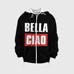 Куртка с капюшоном детская Bella Ciao, цвет: 3D-белый