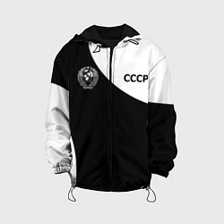 Куртка с капюшоном детская СССР, цвет: 3D-черный
