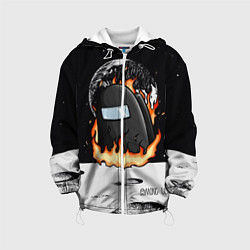 Куртка с капюшоном детская Among Us fire, цвет: 3D-белый