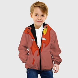 Куртка с капюшоном детская Ты горишь как огонь v2, цвет: 3D-черный — фото 2