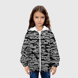 Куртка с капюшоном детская Эвфемизмы анонимуса, цвет: 3D-белый — фото 2