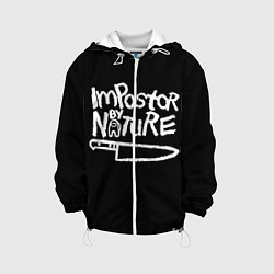 Куртка с капюшоном детская Among Us Naughty by Nature, цвет: 3D-белый