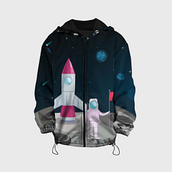 Детская куртка Астронавт покоряет космос