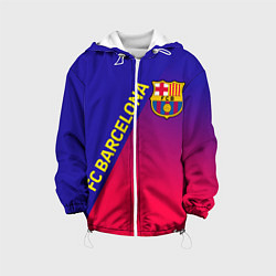Куртка с капюшоном детская FC BARCELONA ФК БАРСЕЛОНА, цвет: 3D-белый