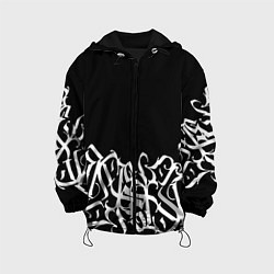 Куртка с капюшоном детская КАЛЛИГРАФИЯ CALLIGRAPHY, цвет: 3D-черный