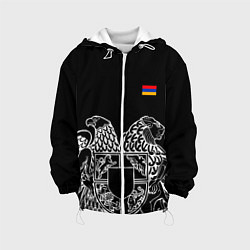 Детская куртка Герб Армении и флаг