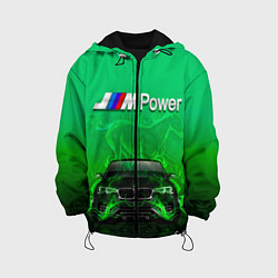 Куртка с капюшоном детская BMW GREEN STYLE, цвет: 3D-черный