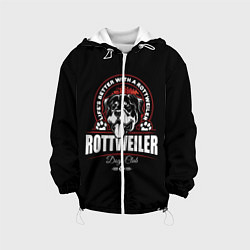 Детская куртка Ротвейлер Rottweiler