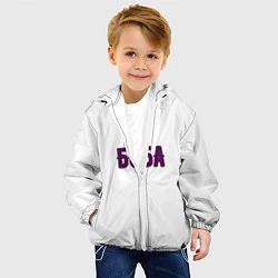 Куртка с капюшоном детская БОБА БОБА, цвет: 3D-белый — фото 2