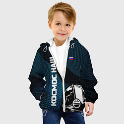 Куртка с капюшоном детская РОСКОСМОС на новом витке, цвет: 3D-белый — фото 2
