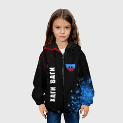 Куртка с капюшоном детская ХАГИ ВАГИ Краски 9, цвет: 3D-черный — фото 2