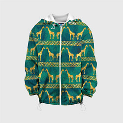 Детская куртка Золотые жирафы паттерн