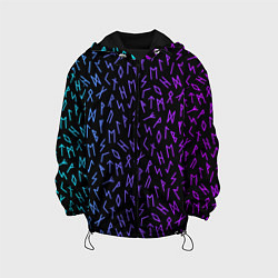 Детская куртка Рунический алфавит Neon pattern