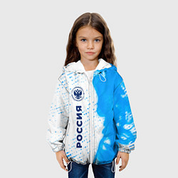 Куртка с капюшоном детская РОССИЯ - ГЕРБ Огонь По вертикали, цвет: 3D-белый — фото 2