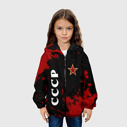 Куртка с капюшоном детская СССР - ЗВЕЗДА Брызги, цвет: 3D-черный — фото 2