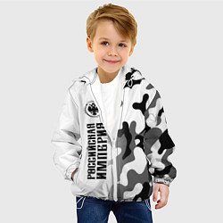 Куртка с капюшоном детская РОССИЙСКАЯ ИМПЕРИЯ - ГЕРБ Милитари, цвет: 3D-белый — фото 2