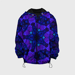 Детская куртка Калейдоскоп -геометрический сине-фиолетовый узор