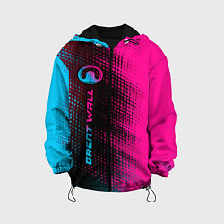 Куртка с капюшоном детская Great Wall Neon Gradient FS, цвет: 3D-черный
