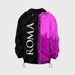 Куртка с капюшоном детская Roma pro football: по-вертикали, цвет: 3D-черный