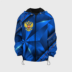 Куртка с капюшоном детская Герб РФ на синем объемном фоне, цвет: 3D-черный