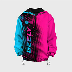 Куртка с капюшоном детская Geely - neon gradient: по-вертикали, цвет: 3D-черный