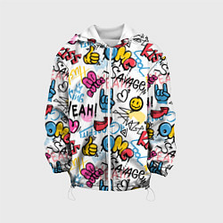 Куртка с капюшоном детская Прикольные надписи, цвет: 3D-белый