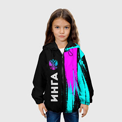 Куртка с капюшоном детская Инга и неоновый герб России по-вертикали, цвет: 3D-черный — фото 2