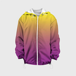 Детская куртка Желто-фиолетовый градиент