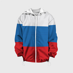 Детская куртка Вязаный российский флаг