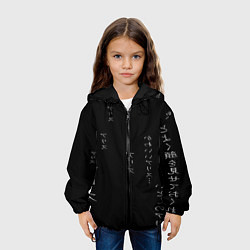 Куртка с капюшоном детская Майка с иероглифами, цвет: 3D-черный — фото 2