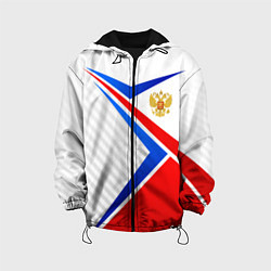 Детская куртка Герб РФ - классические цвета флага
