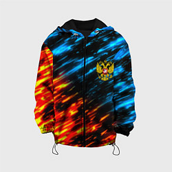 Куртка с капюшоном детская Герб России огненный стиль, цвет: 3D-черный