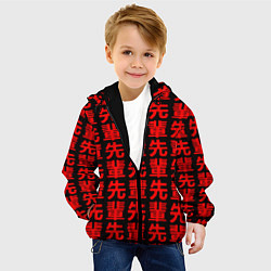 Куртка с капюшоном детская Anime иероглифы Senpai pattern, цвет: 3D-черный — фото 2