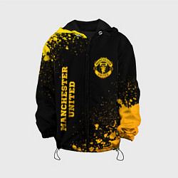 Детская куртка Manchester United - gold gradient вертикально