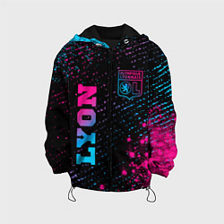 Детская куртка Lyon - neon gradient вертикально