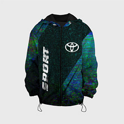 Детская куртка Toyota sport glitch blue