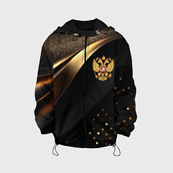 Куртка с капюшоном детская Золотой герб России на черно-золотой текстуре, цвет: 3D-черный