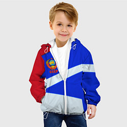 Куртка с капюшоном детская СССР геометрия спорт, цвет: 3D-белый — фото 2