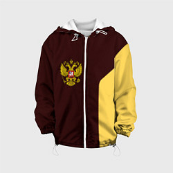 Куртка с капюшоном детская Россия ретро стиль, цвет: 3D-белый