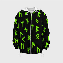 Куртка с капюшоном детская Славянская символика кислота, цвет: 3D-белый