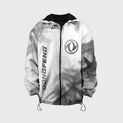 Куртка с капюшоном детская Dongfeng - white gradient вертикально, цвет: 3D-черный