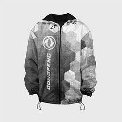 Куртка с капюшоном детская Dongfeng - grey gradient по-вертикали, цвет: 3D-черный